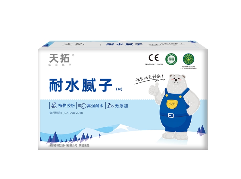 天拓植物系列-耐水膩?zhàn)?></a></dt>
<dd><a href=